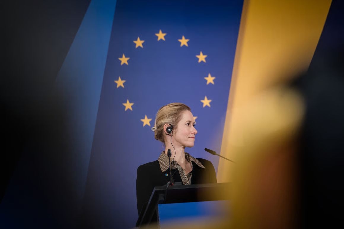 EU mission Lebanon Hezbollah (photo 1 of 3)