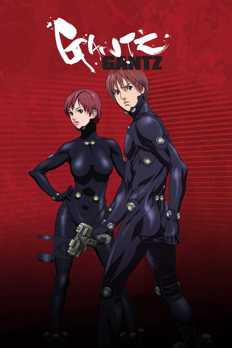 Hiroya Oku GANTZ reboot anime (photo 3 of 3)