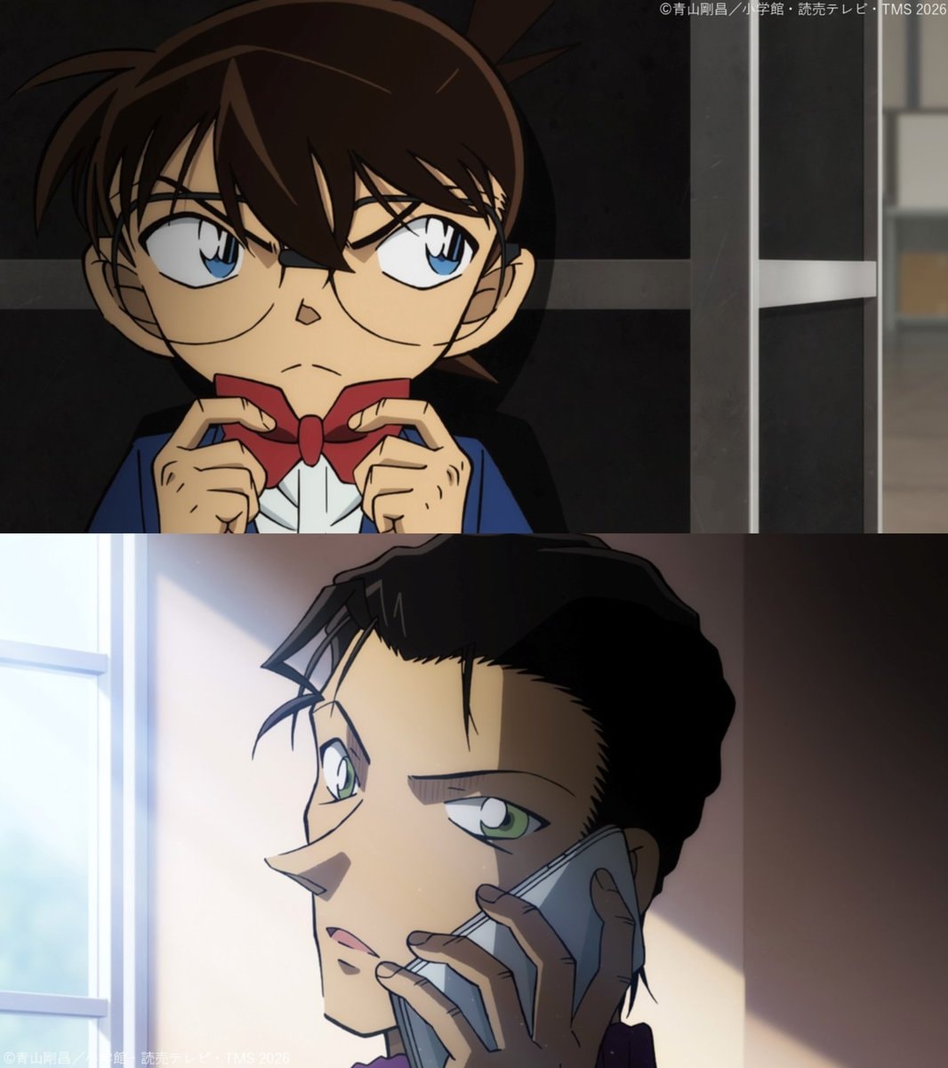 DETECTIVE CONAN: Case No. 30 Murder Incident preview