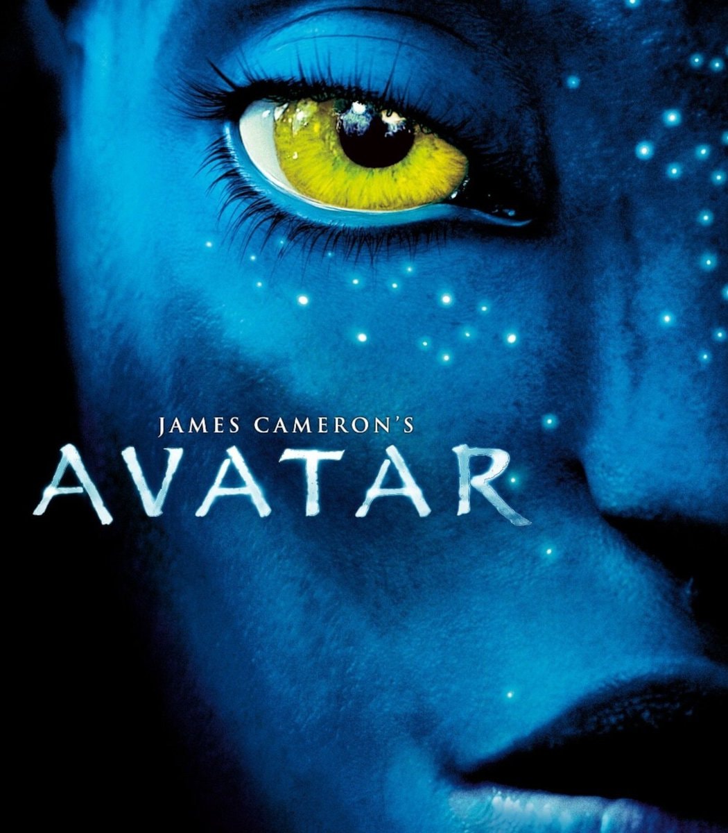 Avengers: Endgame surpasses Avatar box office record (photo 2 of 2)