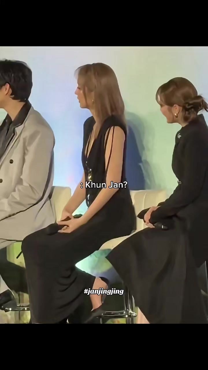 Khun Jan baby announcement