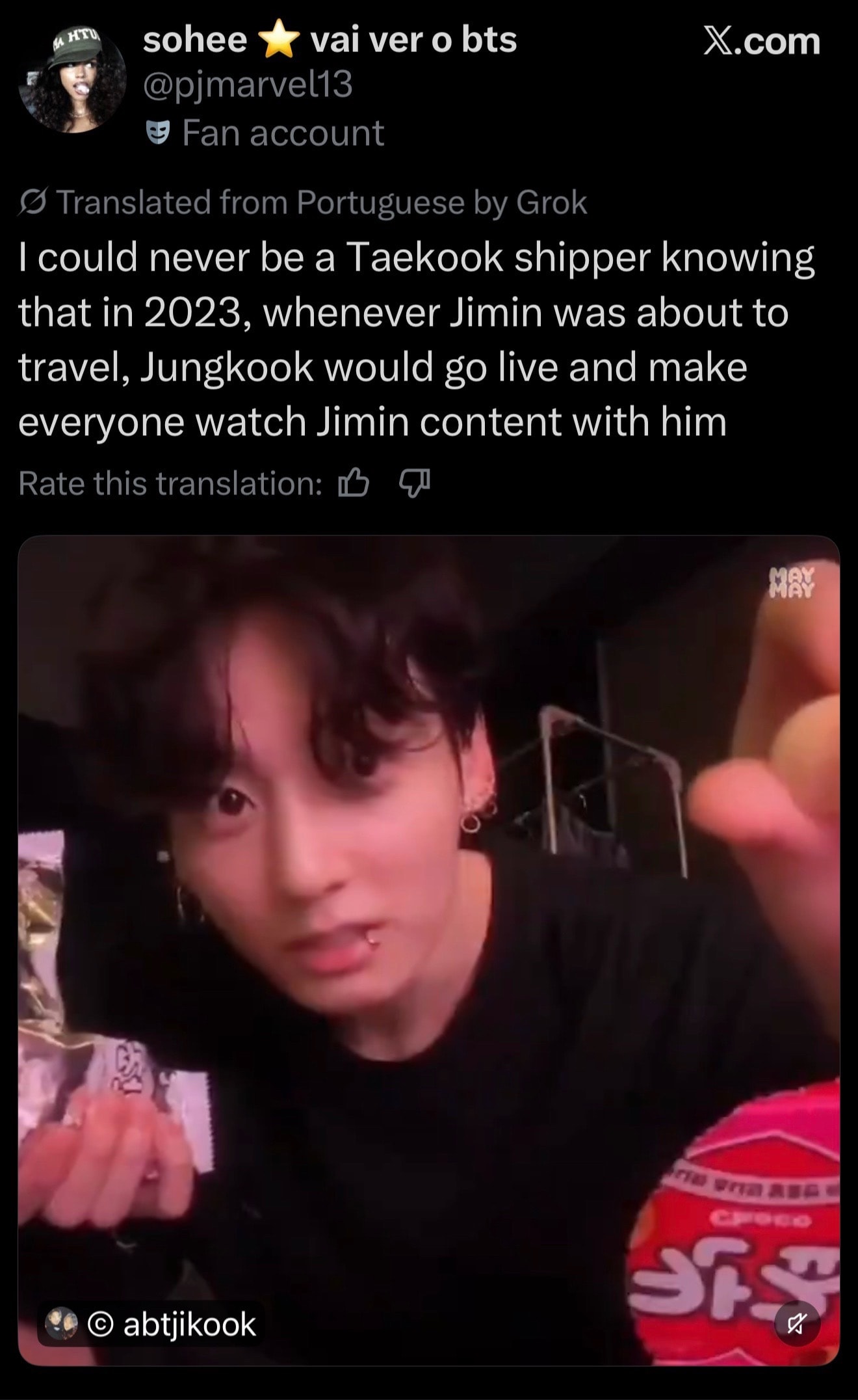 Taekooker Portuguese trend (photo 2 of 4)