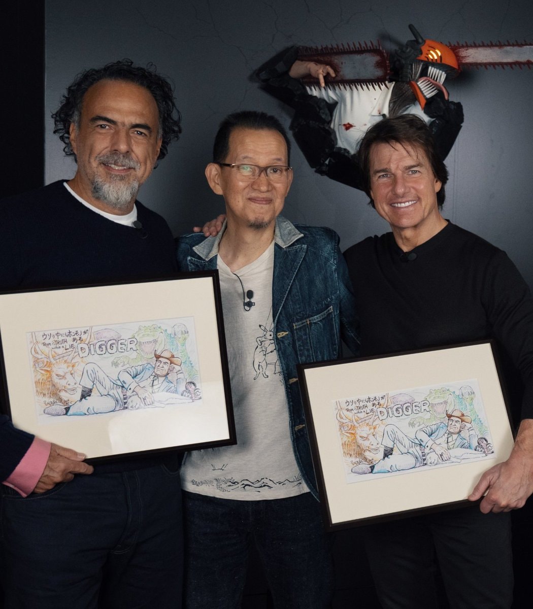 Tom Cruise visits MAPPA studio (photo 3 of 3) Tom Cruise visits MAPPA studio (photo 3 of 3)