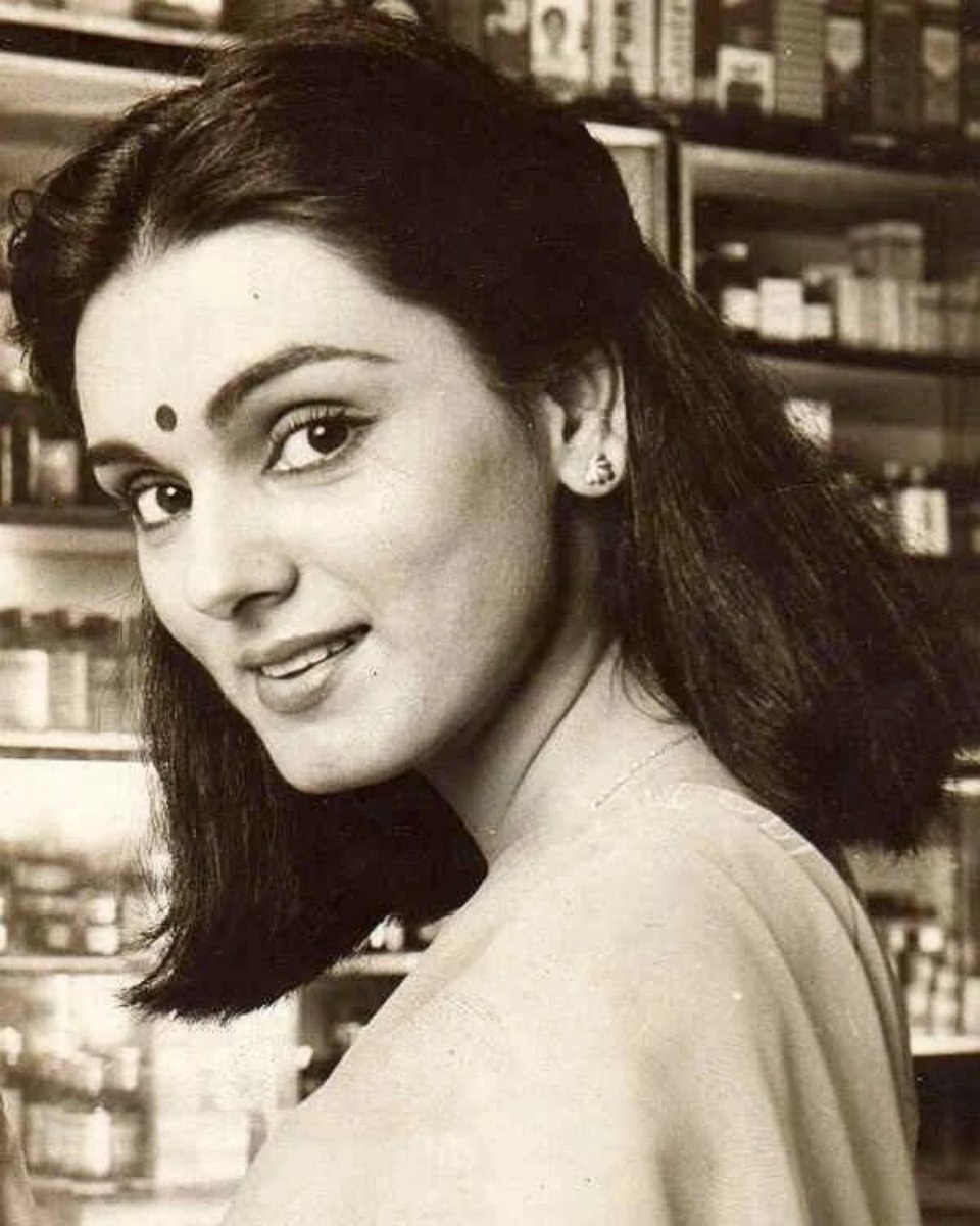 Neerja Bhanot Pan Am Flight 73