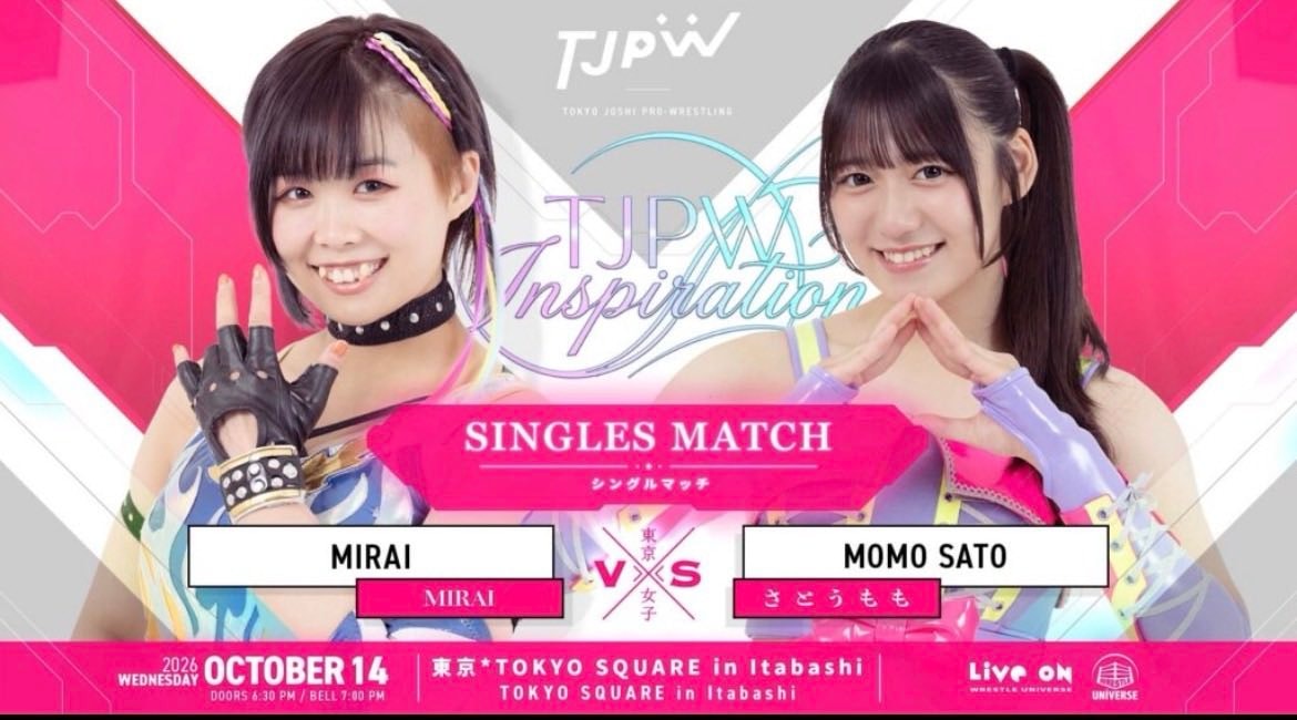 MIRAI vs Momo Sato TJPW MIRAI vs Momo Sato TJPW