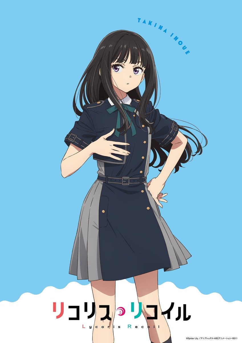 Lycoris Recoil 4th anniversary summer uniform (photo 2 of 2)