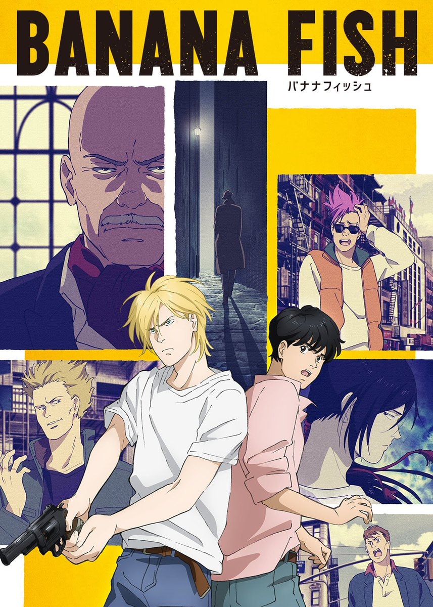 Banana Fish Netflix August 12 (photo 1 of 2)
