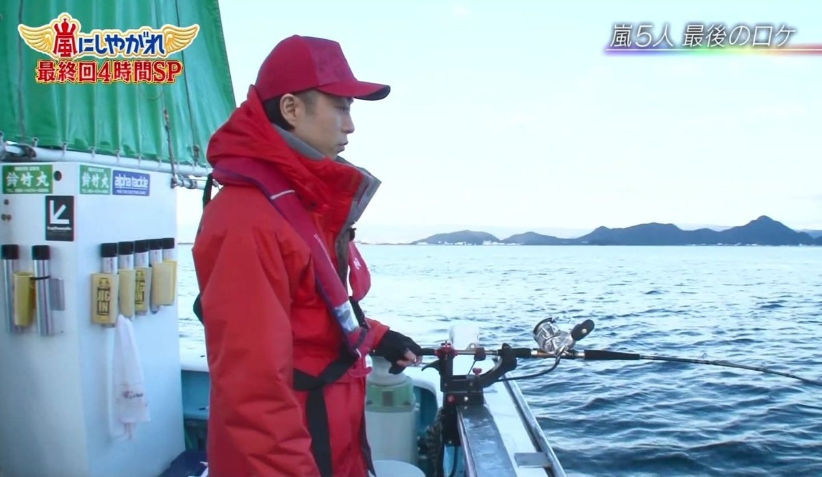 Arashi final episode 2020 (photo 2 of 4)