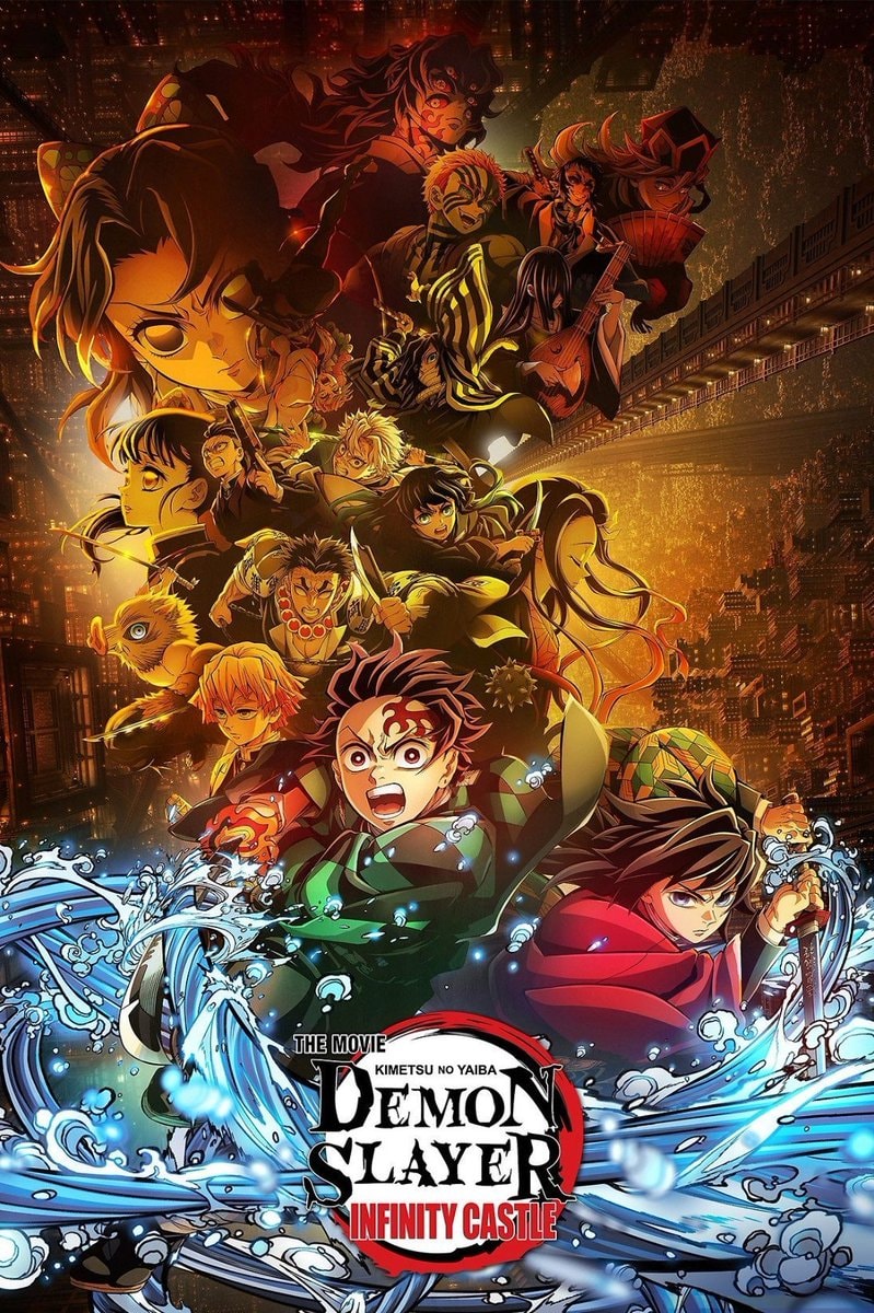 Demon Slayer Infinity Castle movie