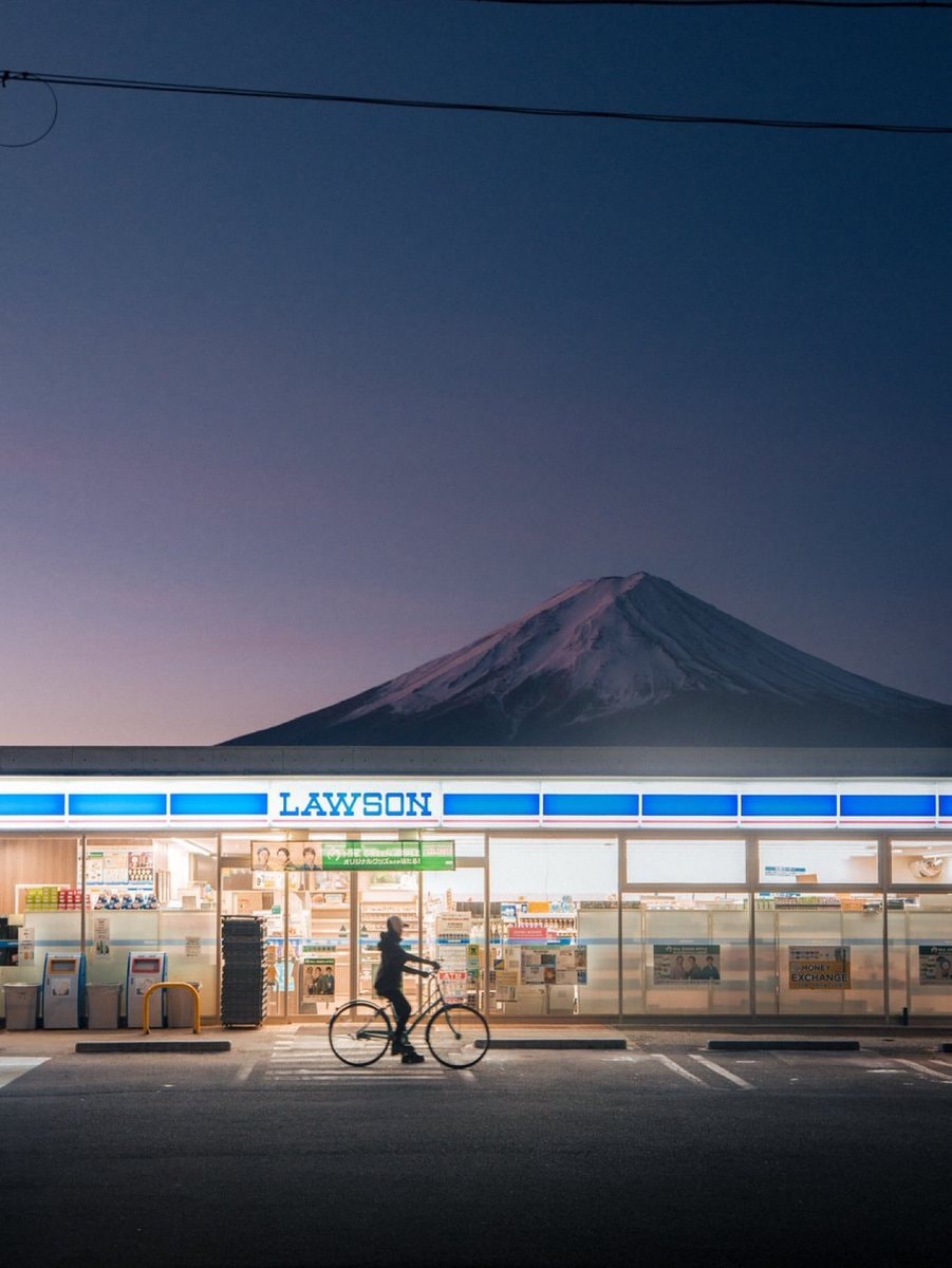 Mt. Fuji Japan Lawson dusk