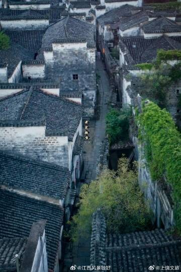 Wuyuan Jiangxi Culture villages (photo 2 of 4)