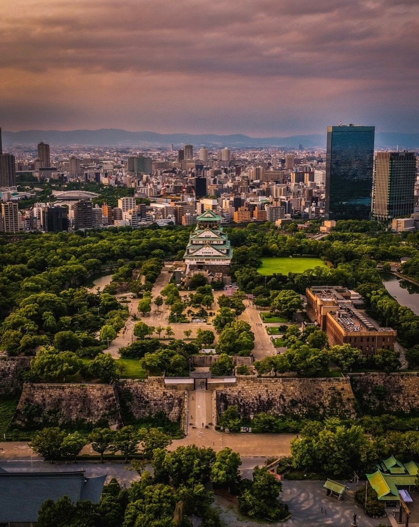 Osaka Japan cityscape (photo 4 of 4)