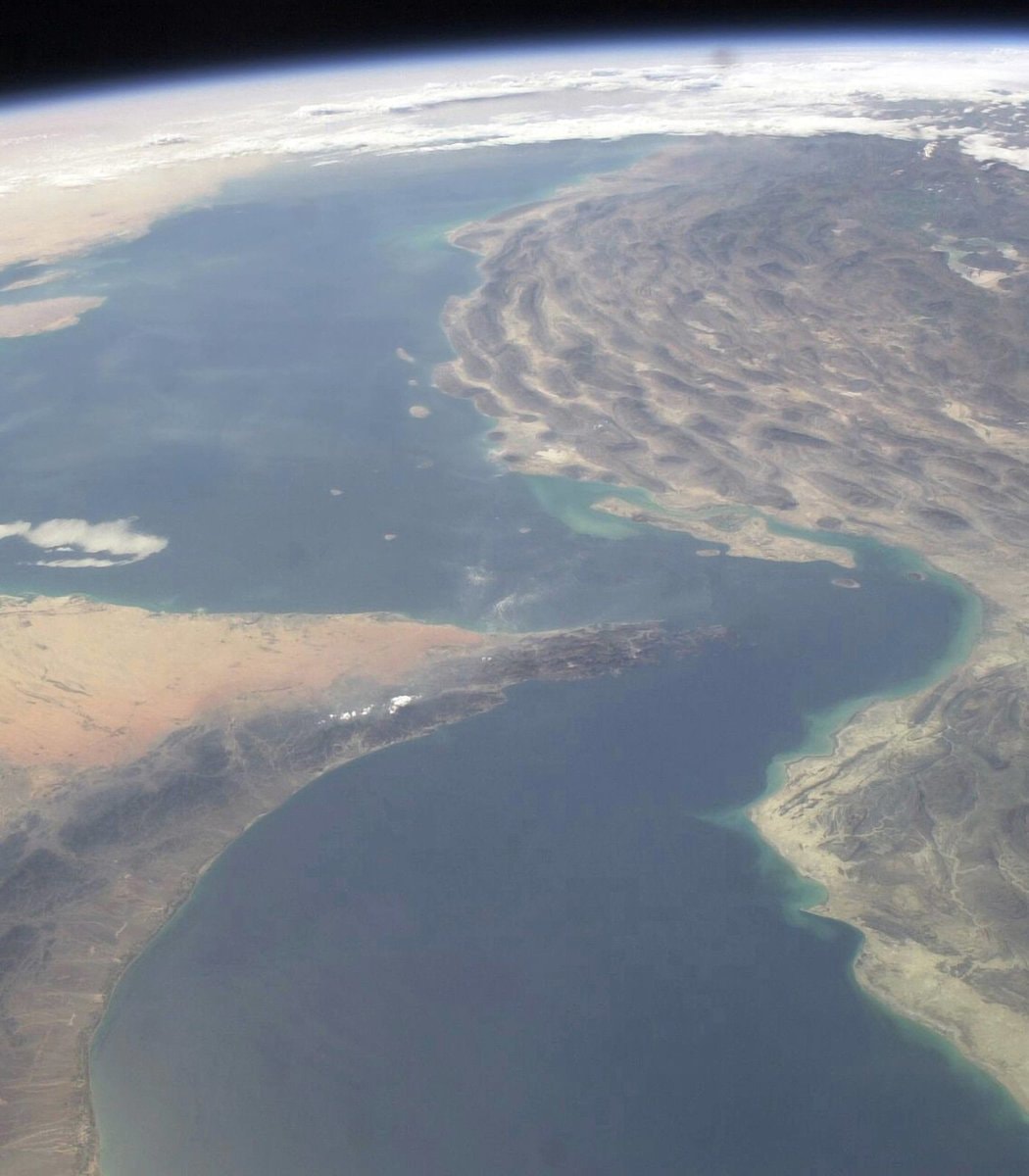 Trump Strait of Hormuz US territory (photo 2 of 2)