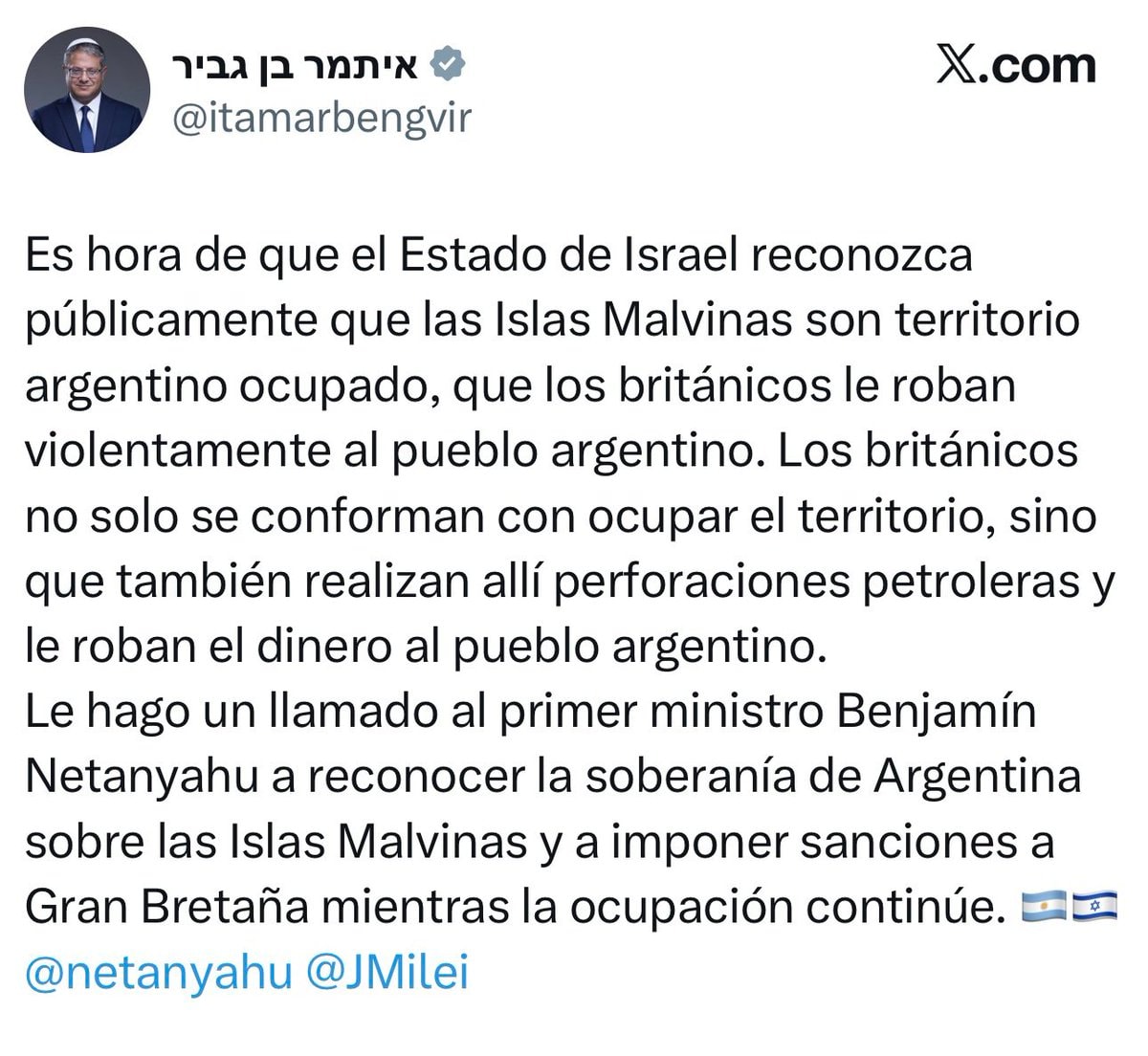 Itamar Ben Gvir Falkland Islands call
