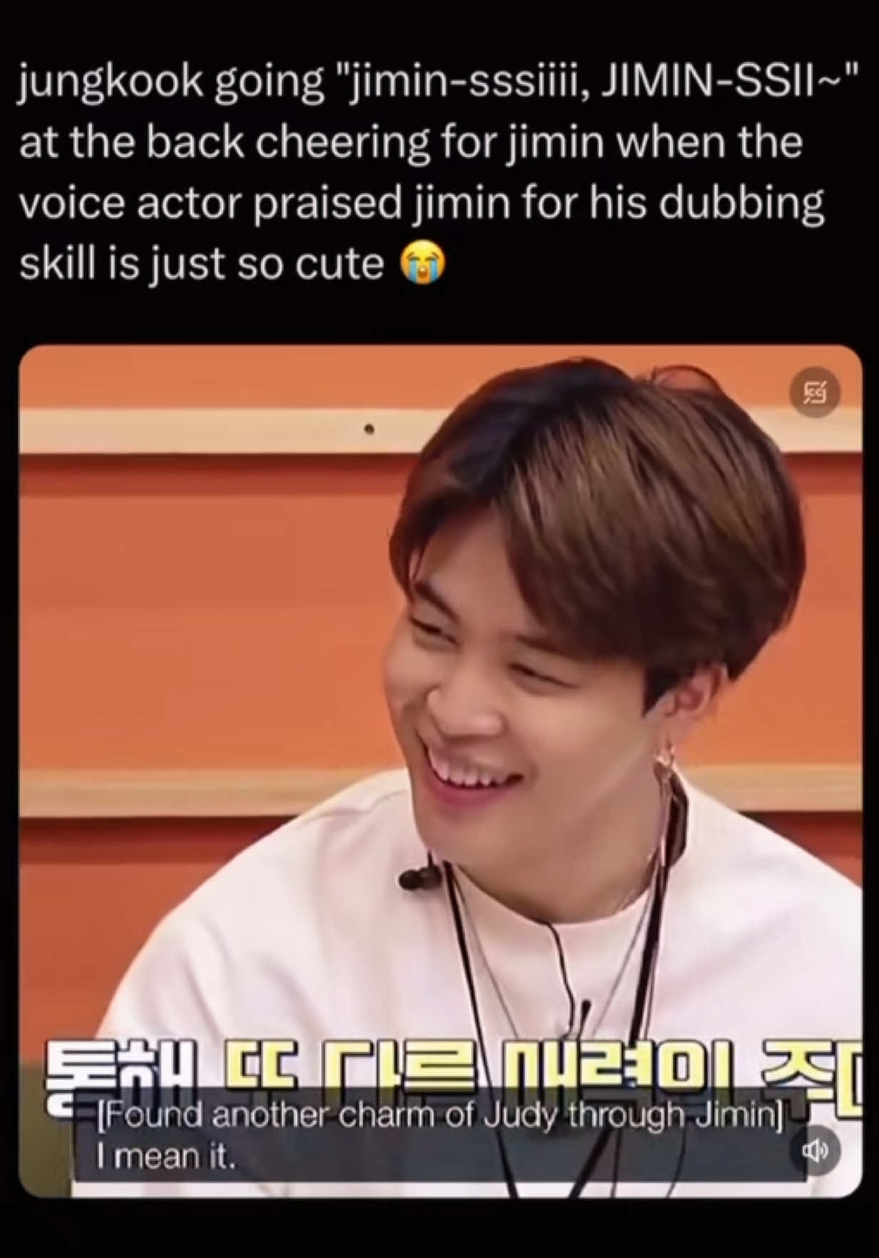 Jimin smile moment