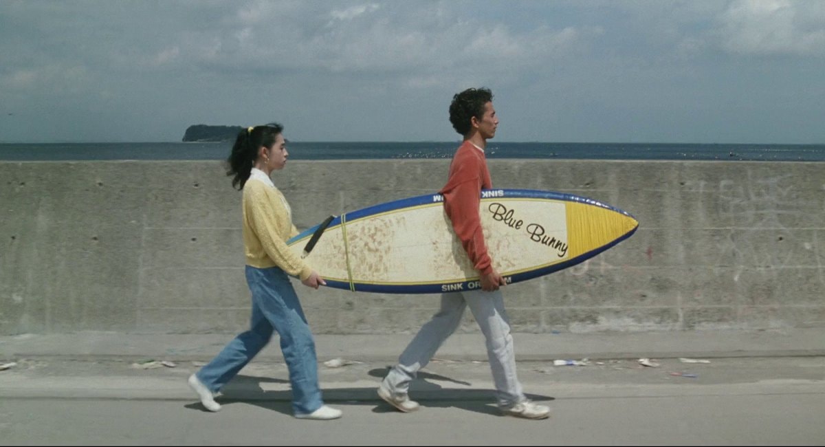 Weekend mood Takeshi Kitano (photo 2 of 4)