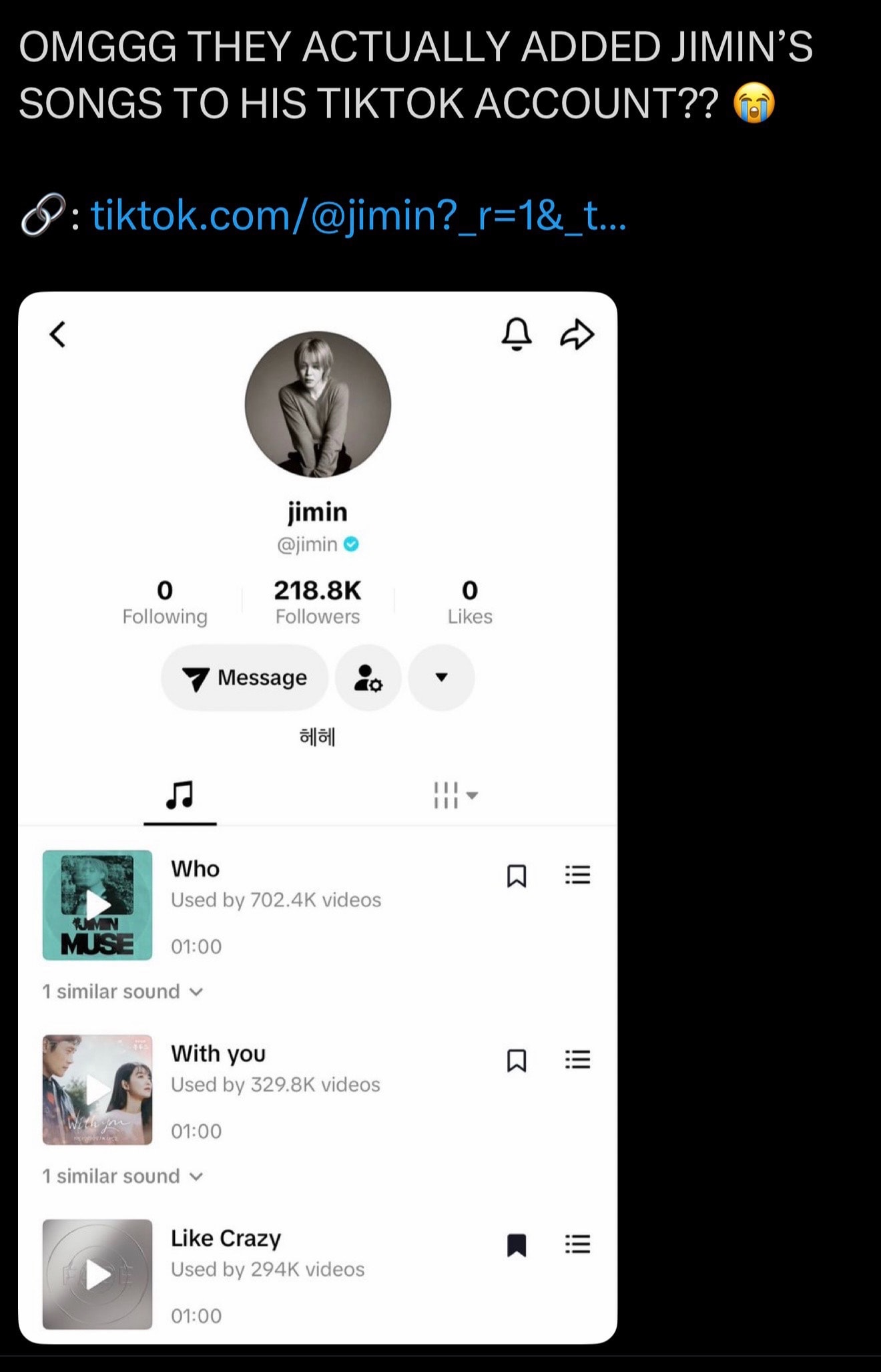 Jimin TikTok verified account (photo 2 of 3) Jimin TikTok verified account (photo 2 of 3)