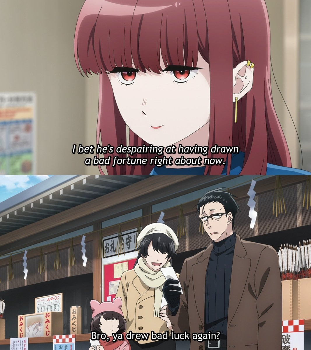 Smoking Behind the Supermarket with You character dynamics