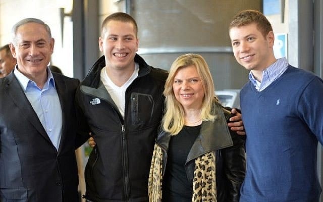 Netanyahu family photo