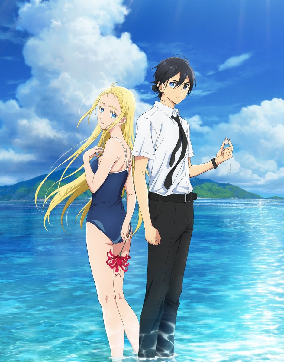 Summer Time Rendering live-action movie 2027