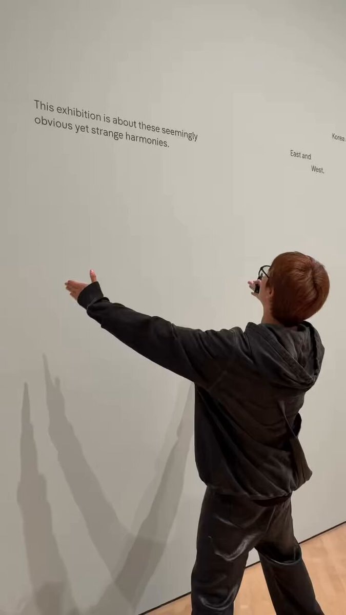 Namjoon at SFMOMA