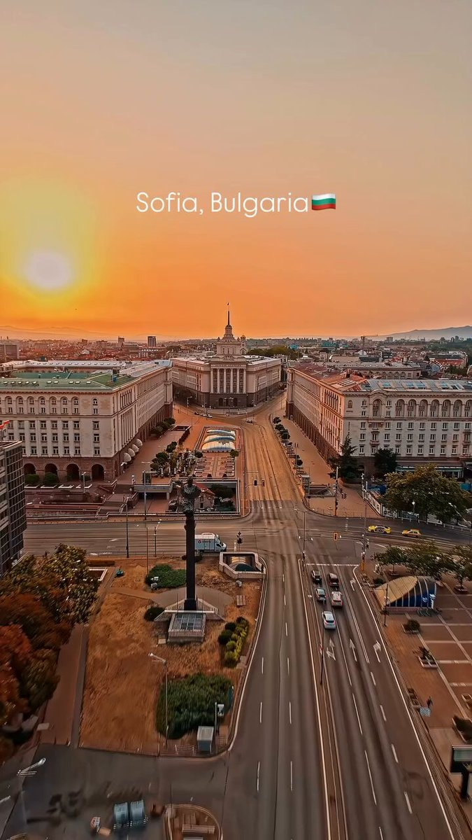 Sofia Bulgaria cityscape
