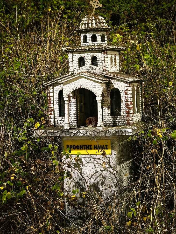 Greek roadside shrines Ekonostasi (photo 2 of 2) Greek roadside shrines Ekonostasi (photo 2 of 2)