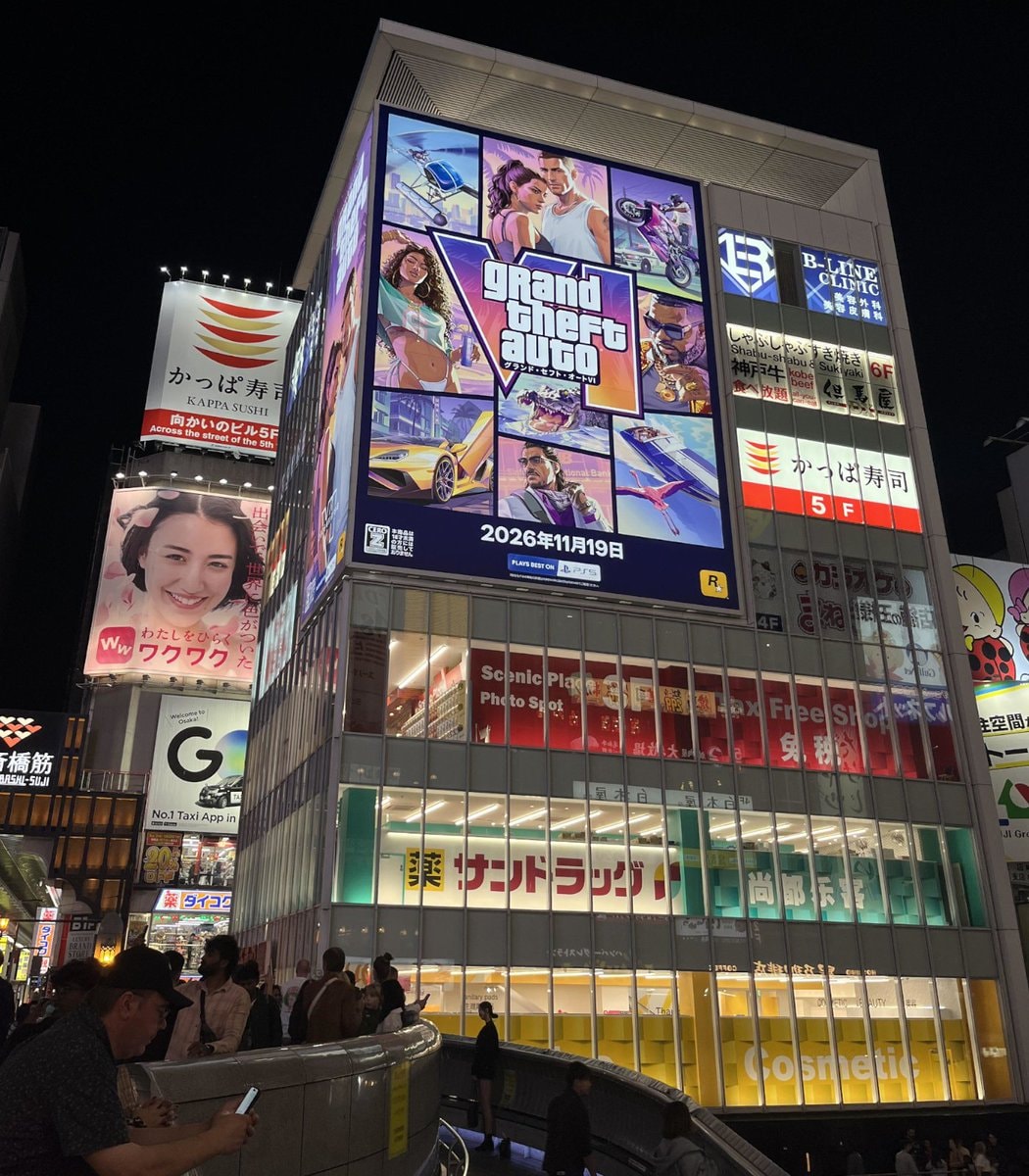 GTA 6 billboard Osaka PS5