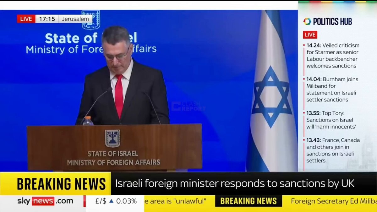 Gideon Sa'ar on British Labour government Gideon Sa'ar on British Labour government
