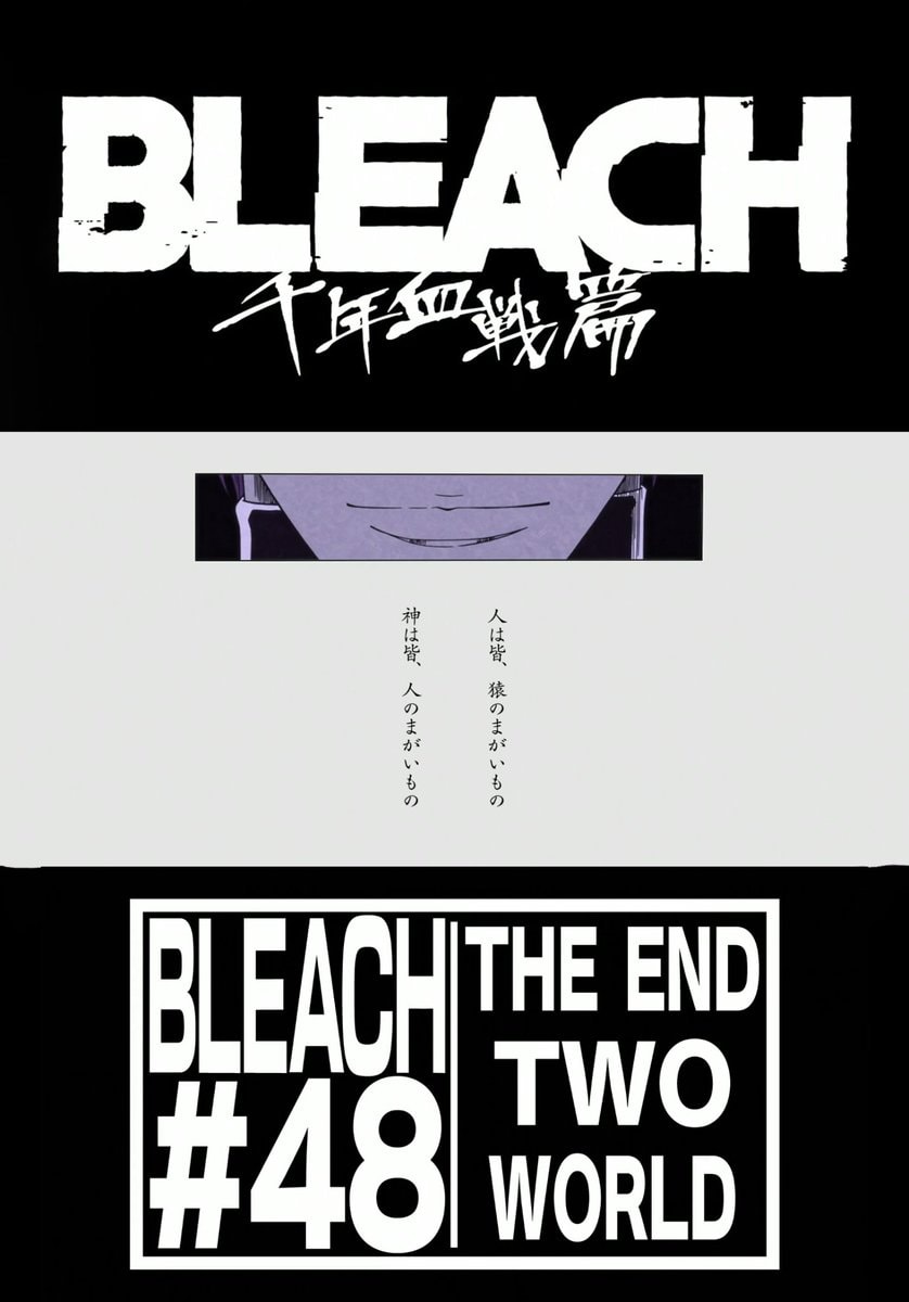 BLEACH: Thousand-Year Blood War finale (photo 3 of 3)