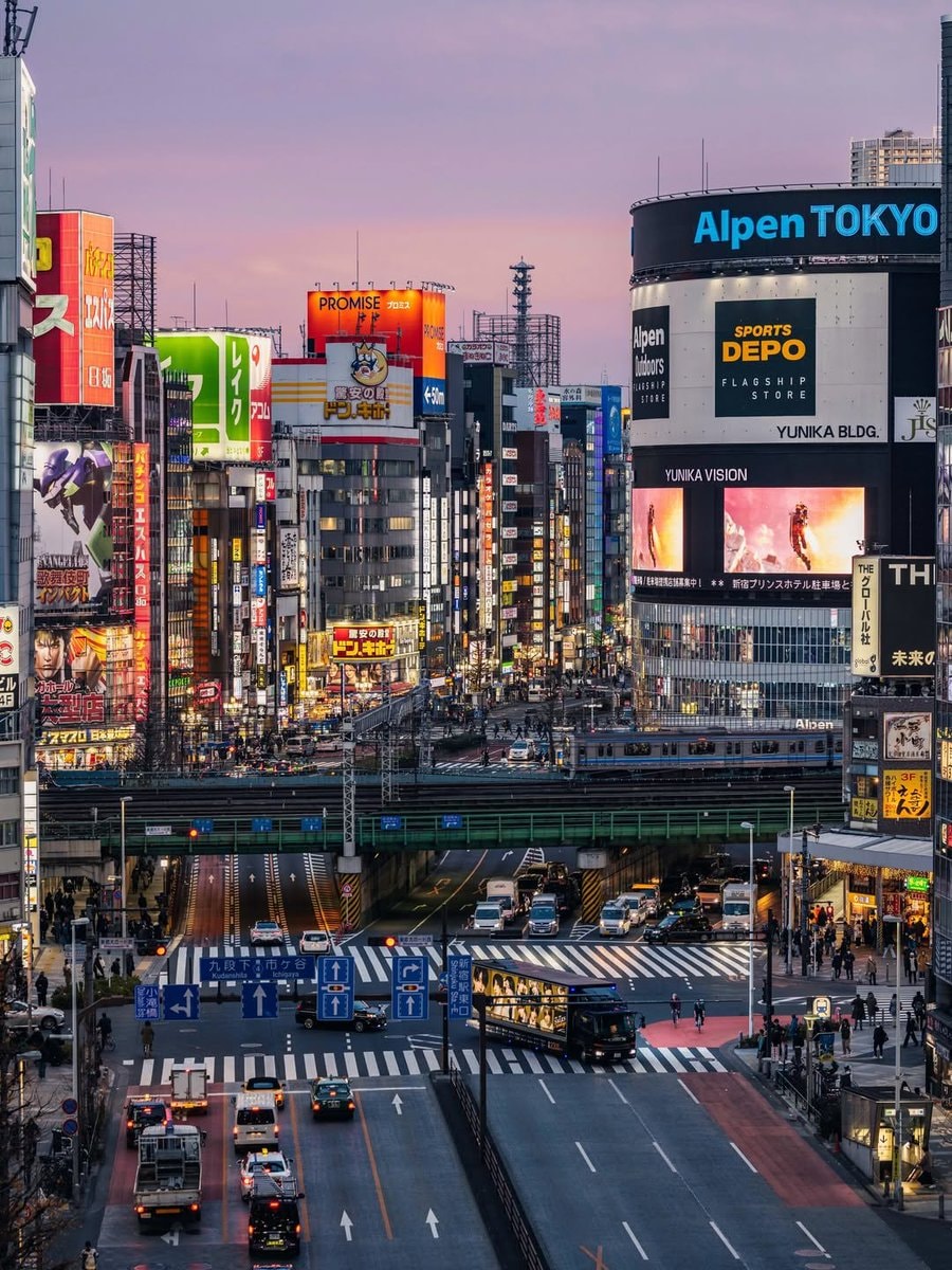 Tokyo Japan city scene