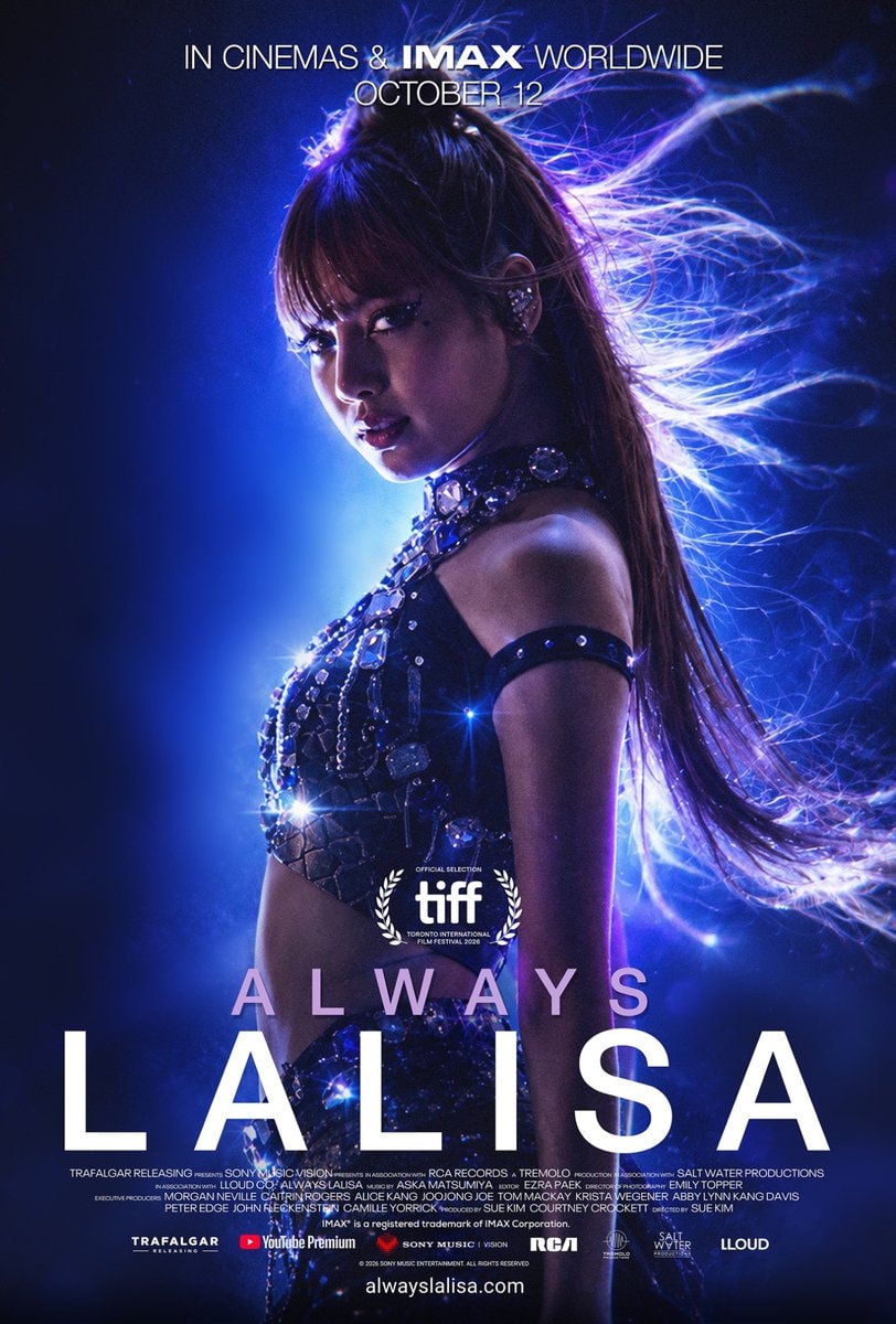 LISA Always LALISA TIFF 2026
