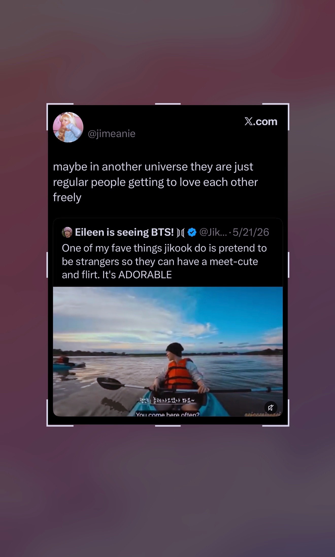 Jikook meet-cute theory Jikook meet-cute theory