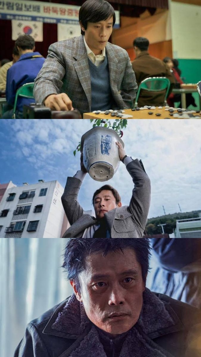 cinema unemployment trope cinema unemployment trope