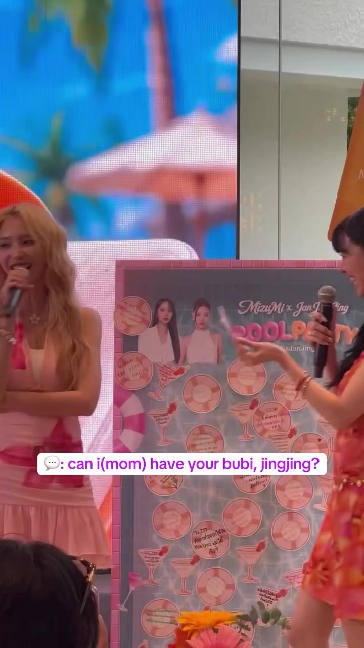 Jingjing pool party with JJJ