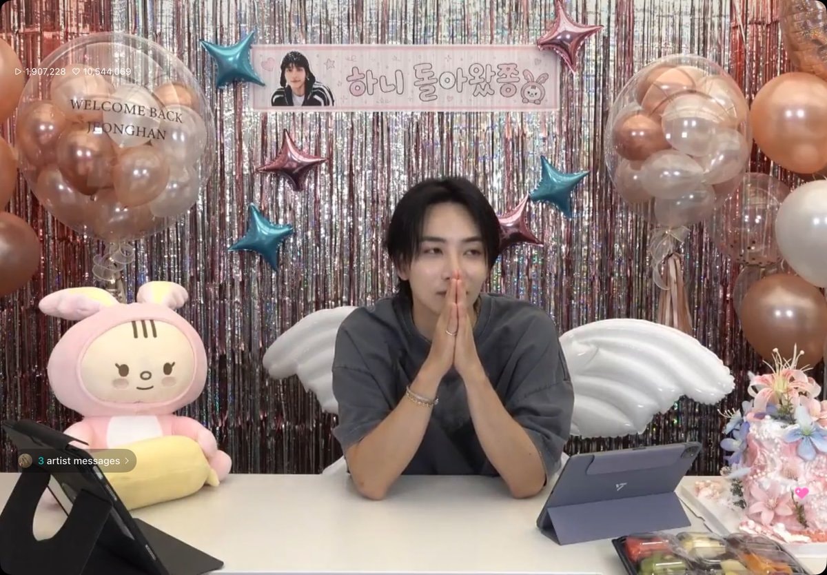 SEVENTEEN welcome back ilongchan (photo 2 of 4)