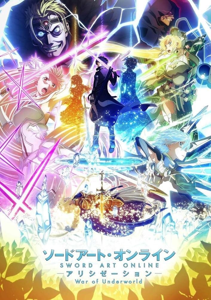 Sword Art Online Alicization War of Underworld Part 2 anniversary