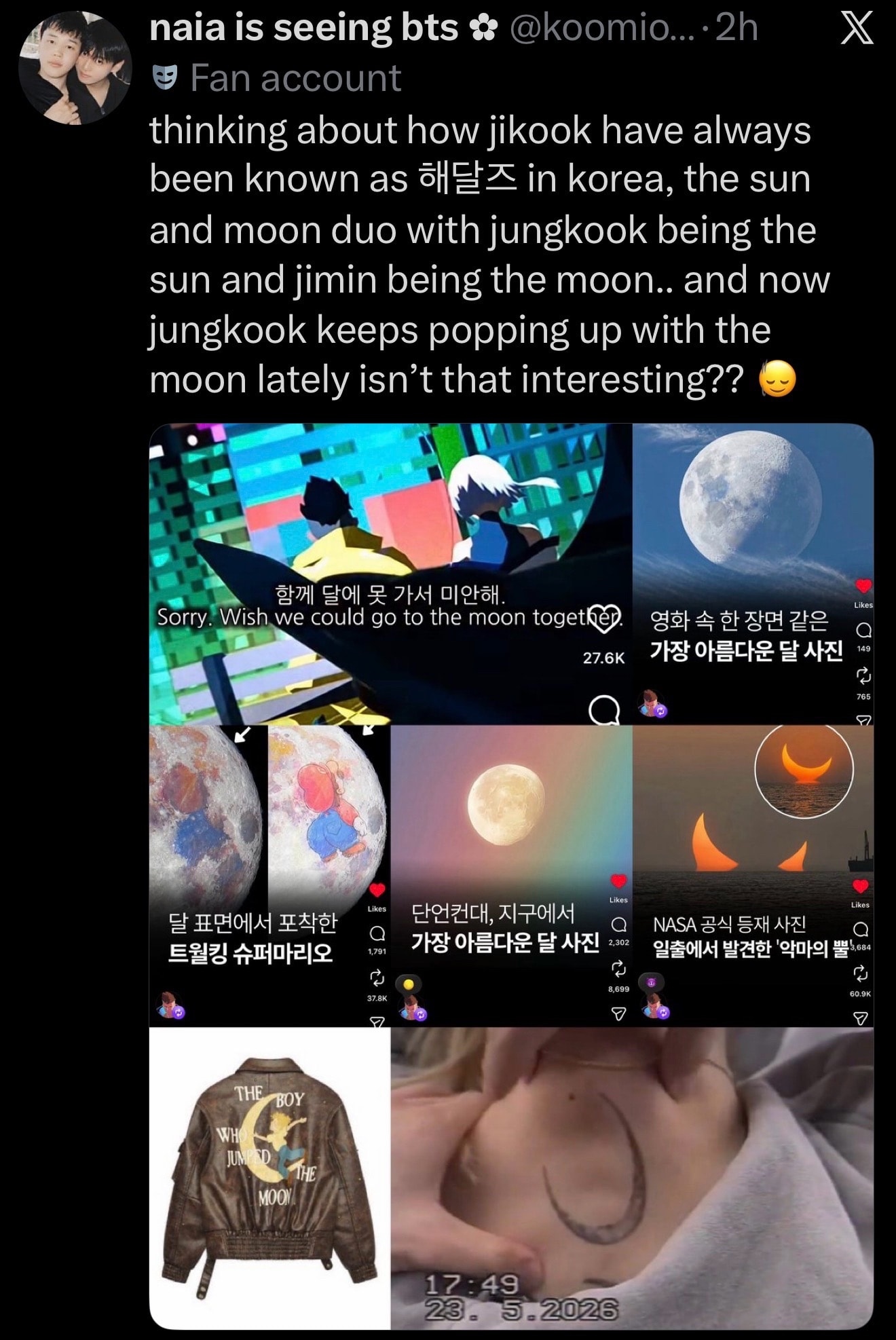 Jikook moon mood board 🌙 (photo 2 of 2)