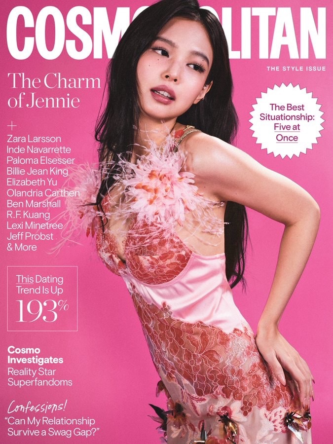 JENNIE Cosmopolitan Style Issue Rihanna (photo 1 of 2)