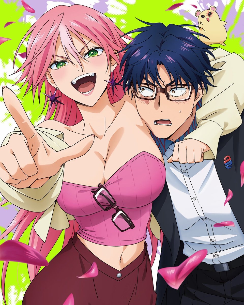 Marriage Toxin Season 2 broadcast announcement