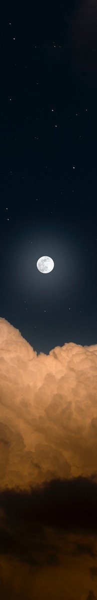 crescent moon in dark sky (photo 2 of 4)