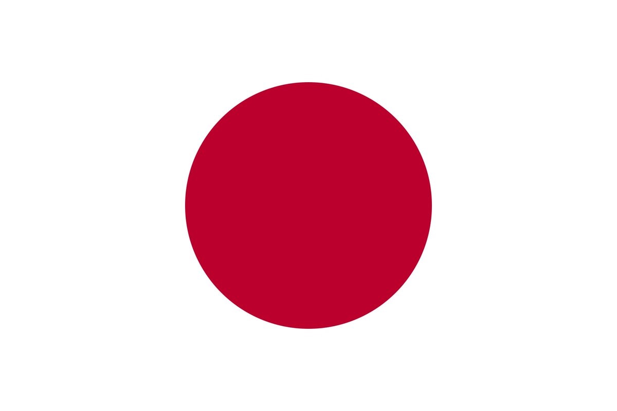 Netherlands vs Japan World Cup draw (photo 2 of 2)