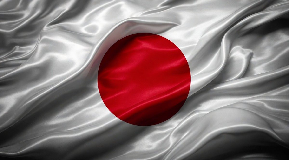 Netherlands vs Japan World Cup 2026 (photo 2 of 2)