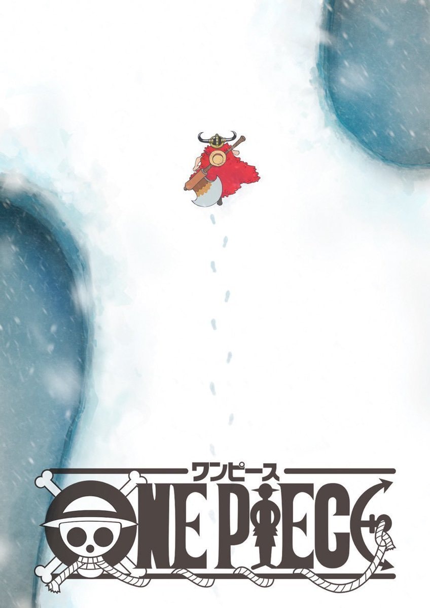 ONE PIECE 2026 broadcast schedule