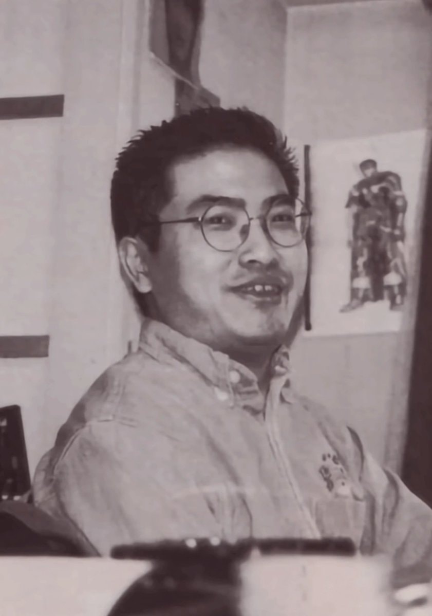 BERSERK first anime adaptation (photo 2 of 2)