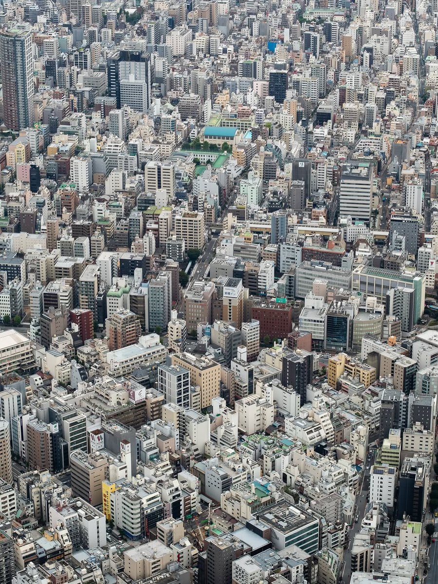 Tokyo Japan aerial view (photo 2 of 4)