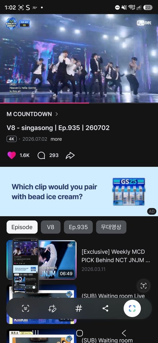 V8 singasong MCD Pick Stage voting (photo 4 of 4)