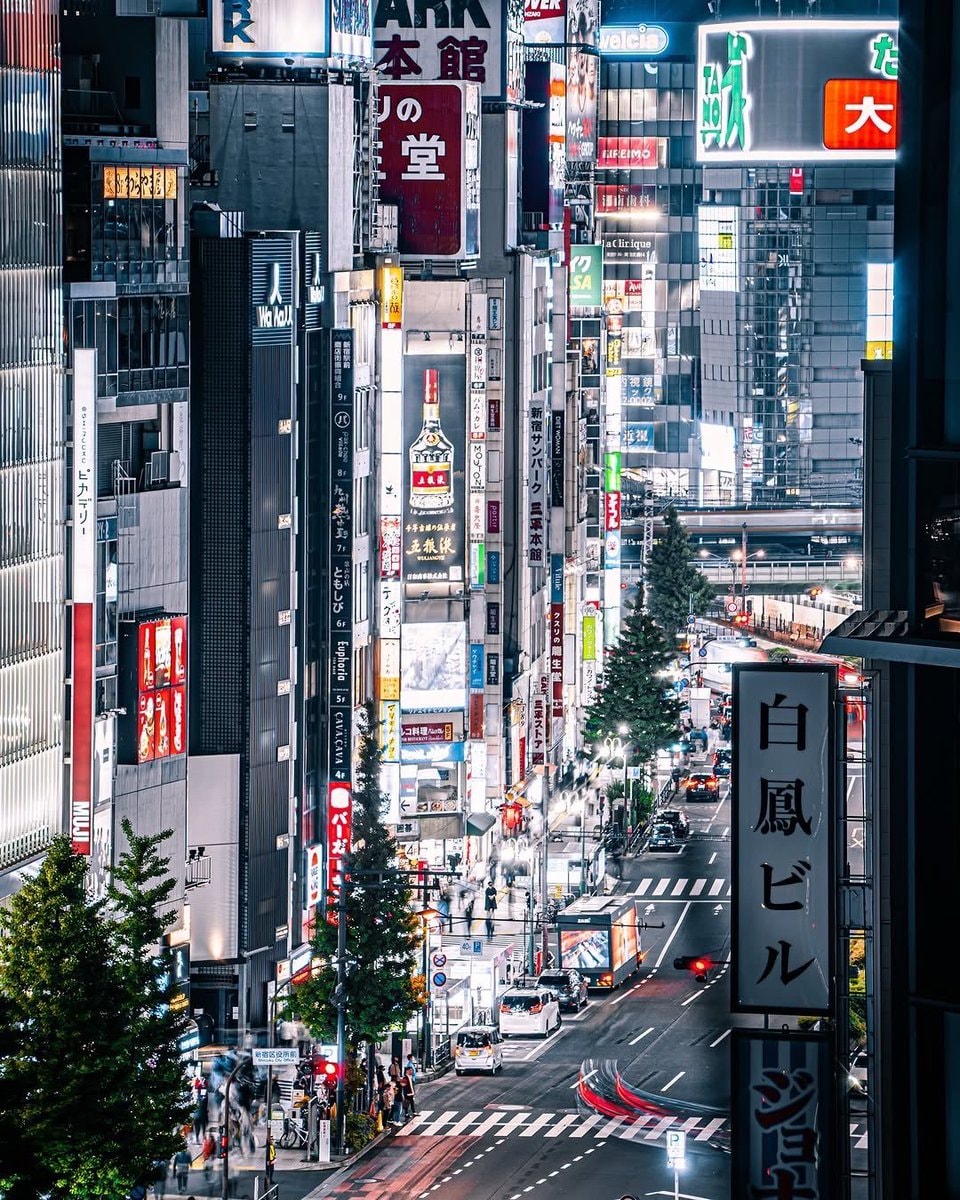 Tokyo Japan street scene