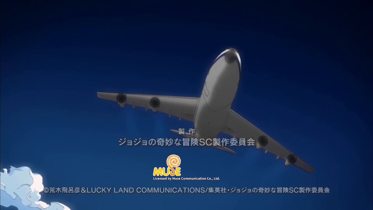 Jojo Part 3 greatest ending