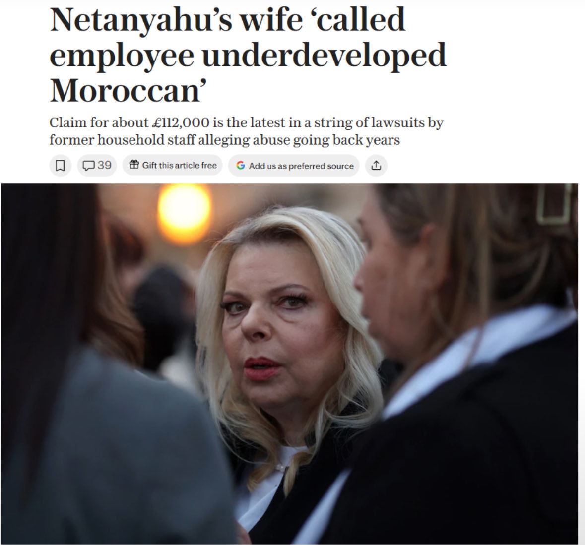Sara Netanyahu lawsuit allegations Sara Netanyahu lawsuit allegations